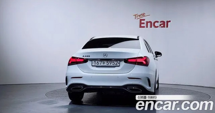 Mercedes-Benz A-Class 