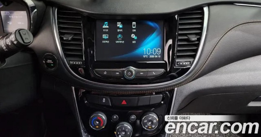 Chevrolet Trax 