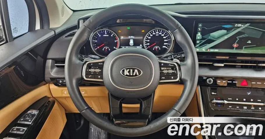 Kia Carnival 
