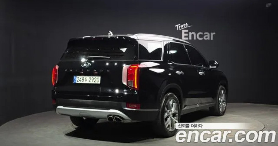 Hyundai Palisade 