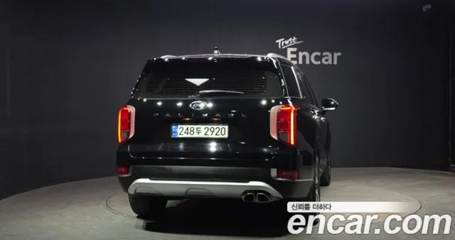 Hyundai Palisade 