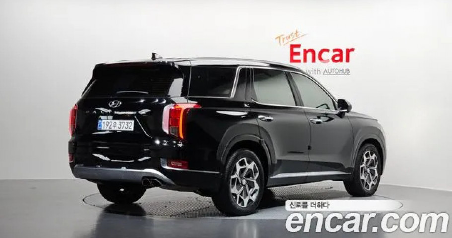 Hyundai Palisade 