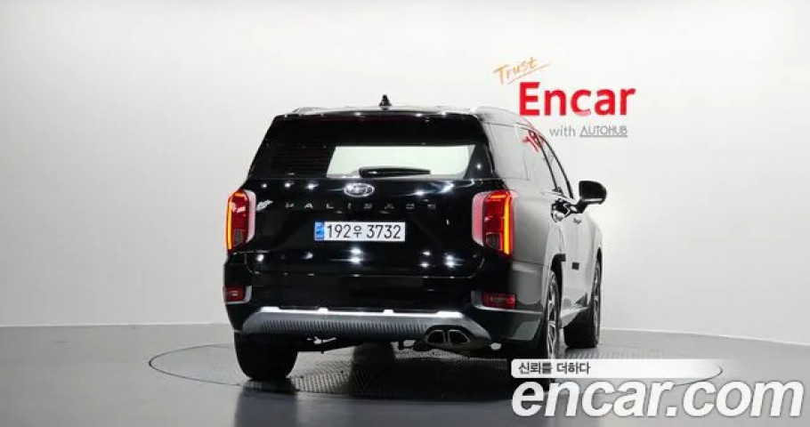 Hyundai Palisade 