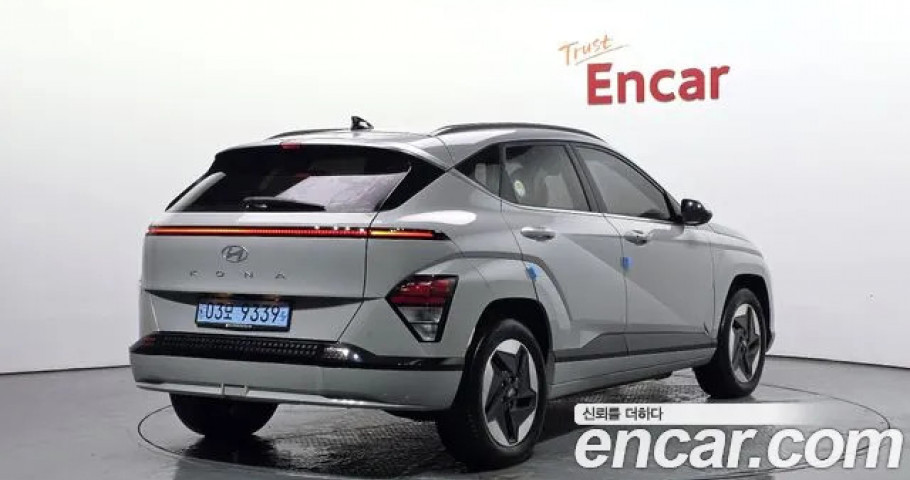 Hyundai Kona 