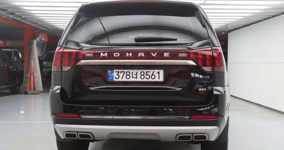 Kia Mohave 