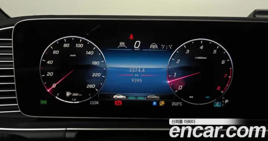 Mercedes-Benz Gls-Class 
