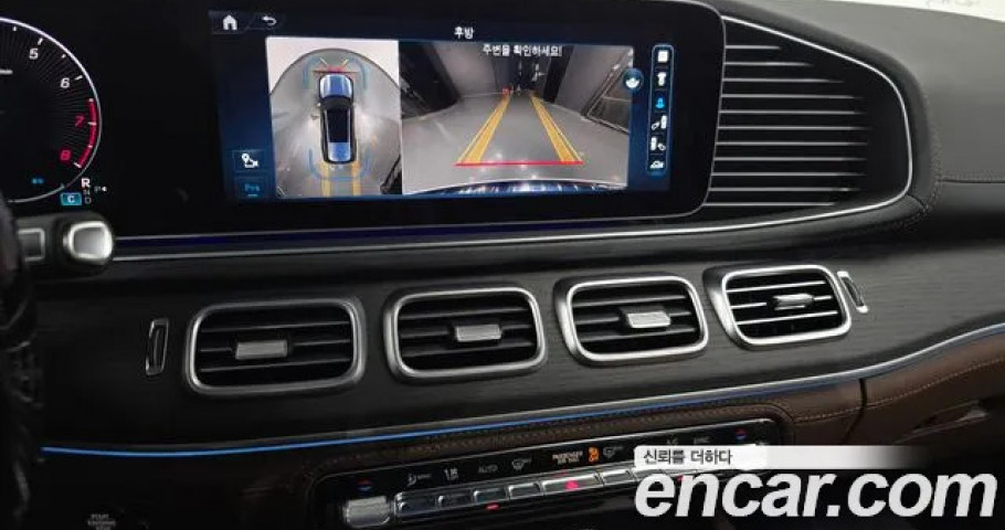 Mercedes-Benz Gls-Class 