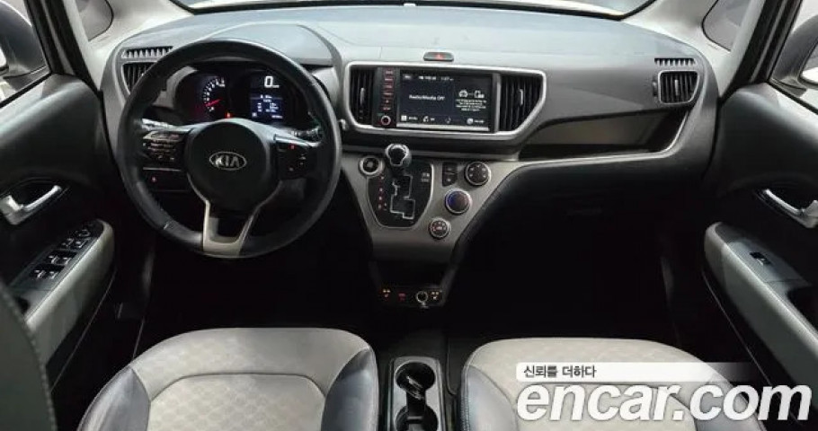 Kia Ray 