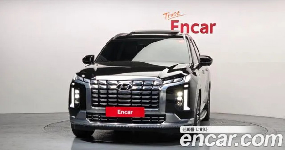 Hyundai Palisade 