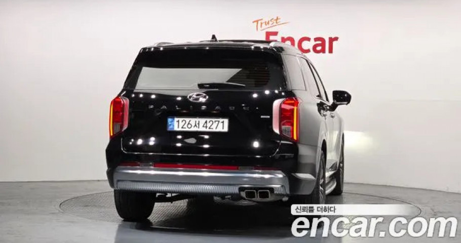 Hyundai Palisade 