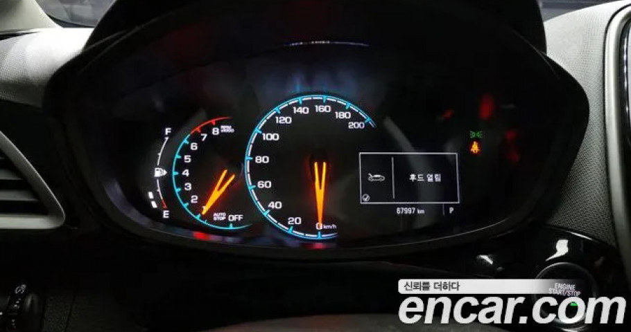 Chevrolet Spark 