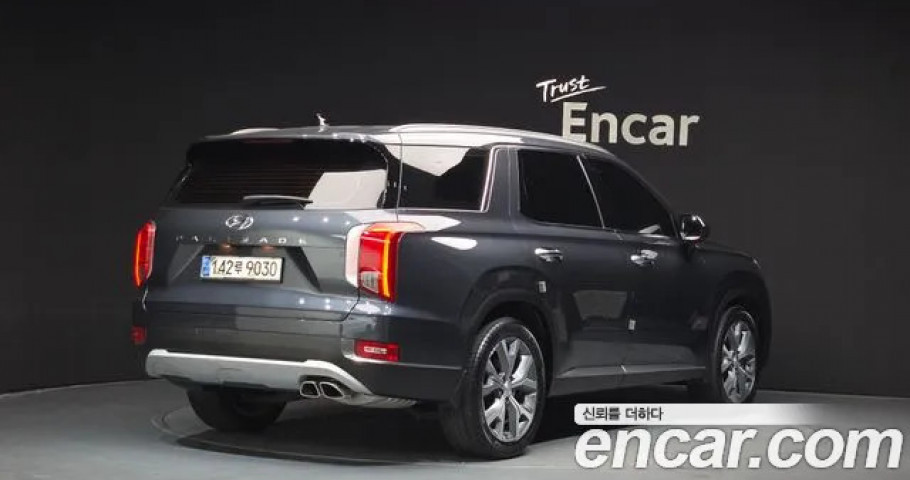 Hyundai Palisade 