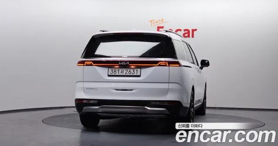 Kia Carnival 