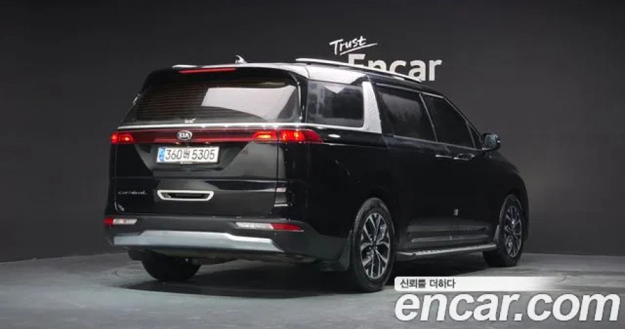 Kia Carnival 