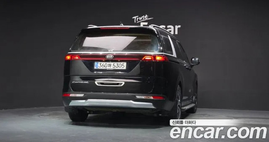 Kia Carnival 