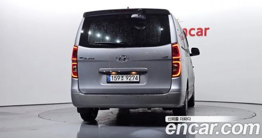 Hyundai Starex 
