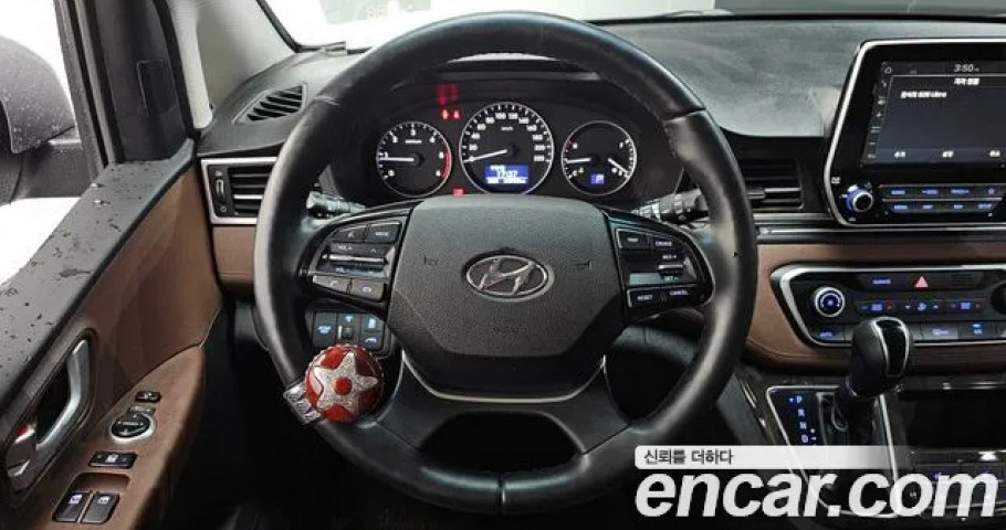 Hyundai Starex 