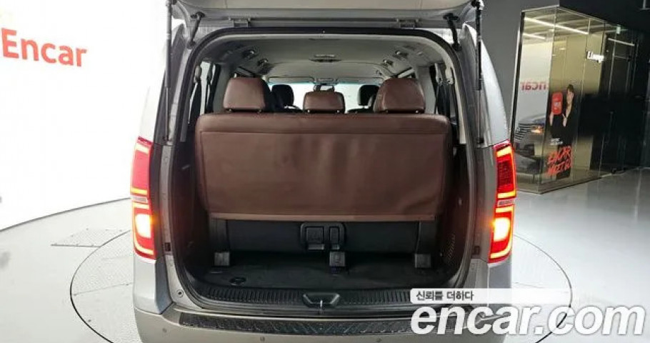 Hyundai Starex 