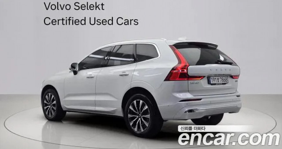 Volvo Xc60 