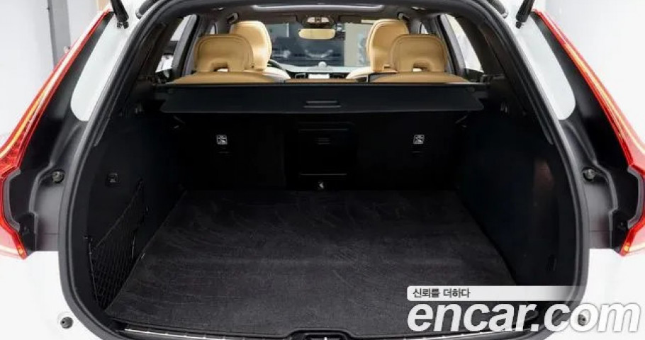 Volvo Xc60 