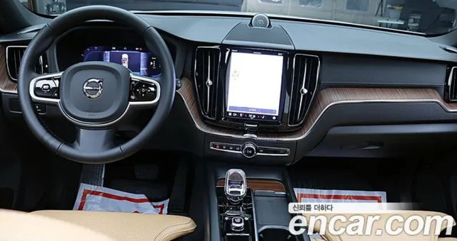 Volvo Xc60 