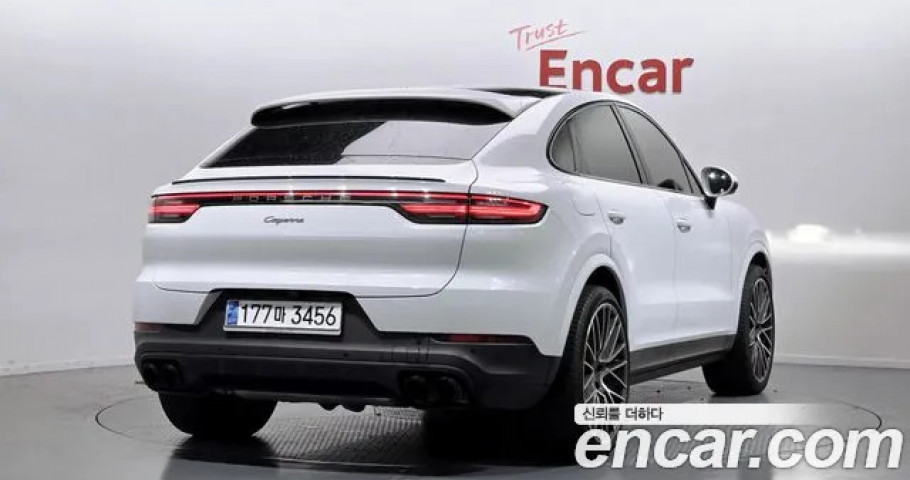 Porsche Cayenne 