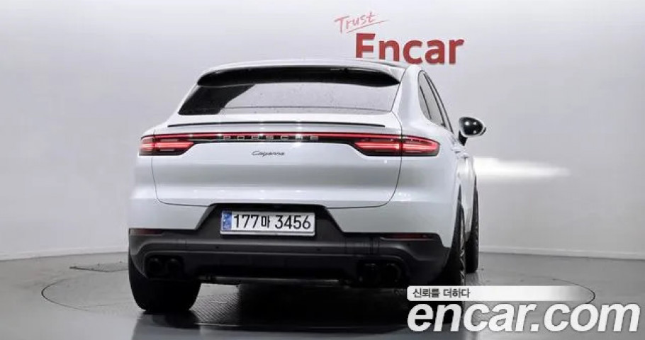 Porsche Cayenne 