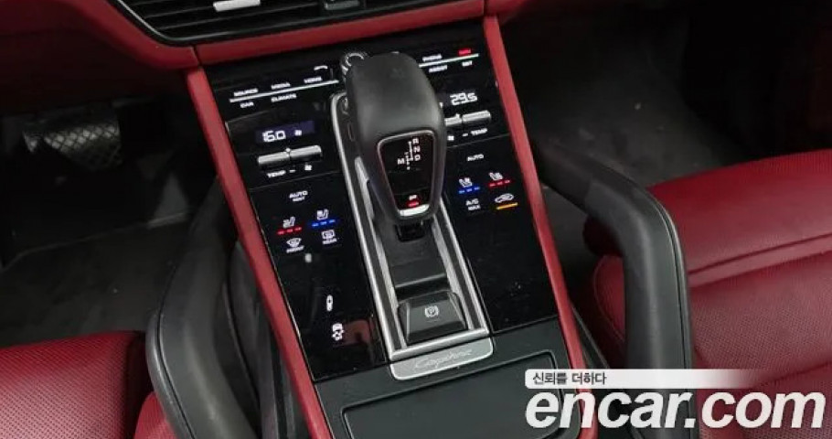 Porsche Cayenne 