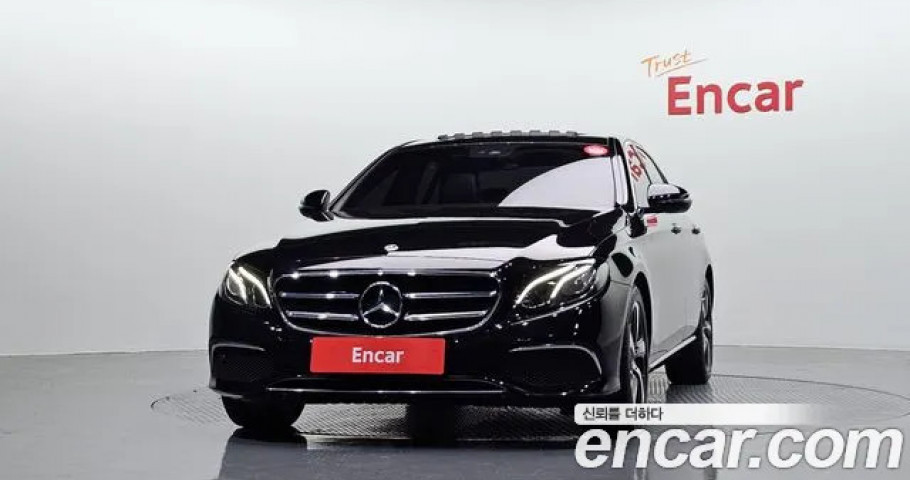 Mercedes-Benz E-Class 
