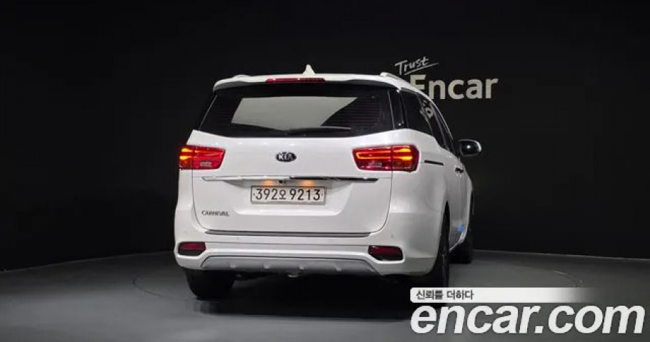 Kia Carnival 