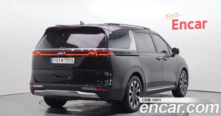 Kia Carnival 