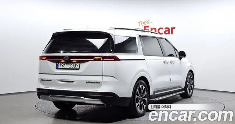 Kia Carnival 