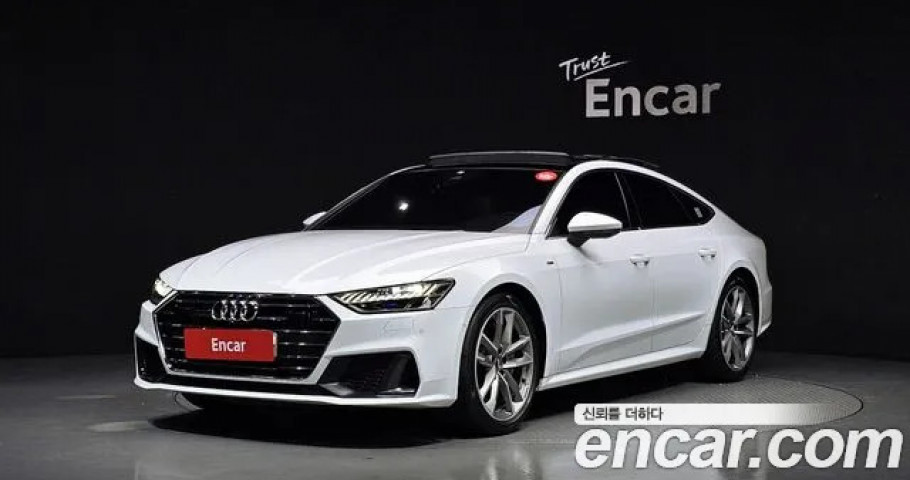 Audi A7 