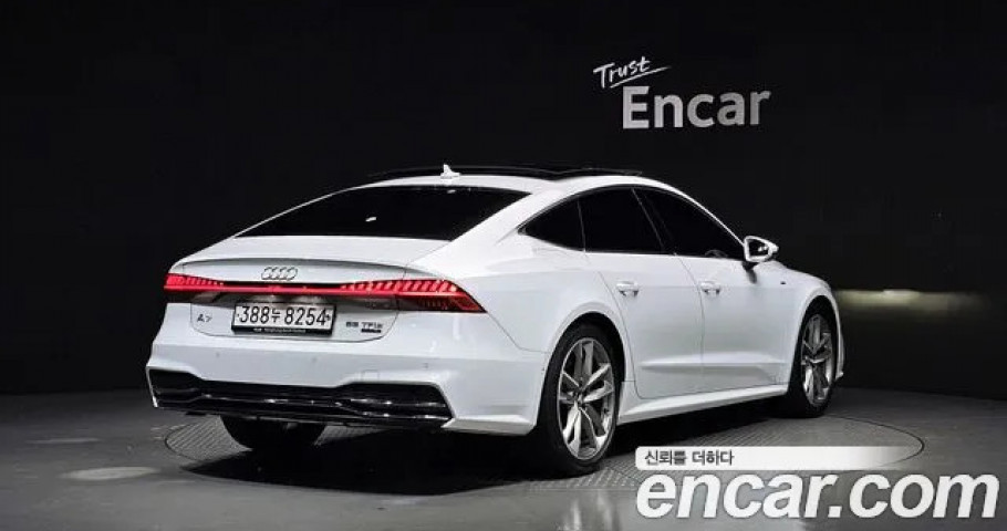 Audi A7 