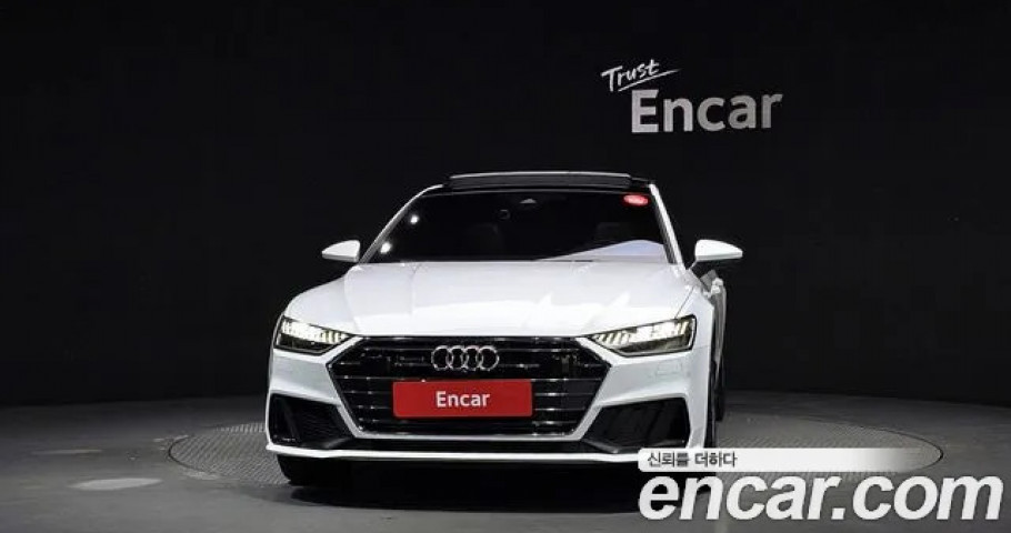 Audi A7 