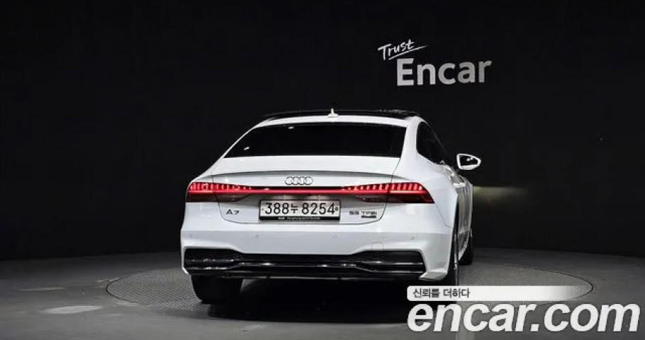 Audi A7 