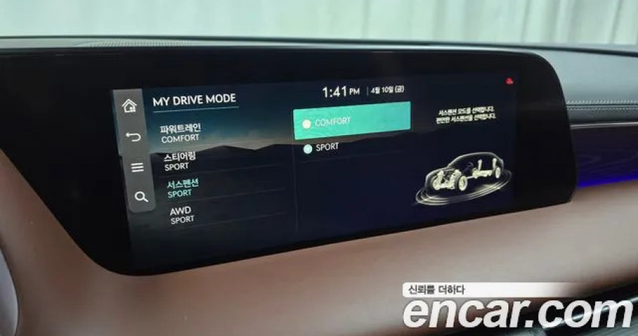 Genesis G90 