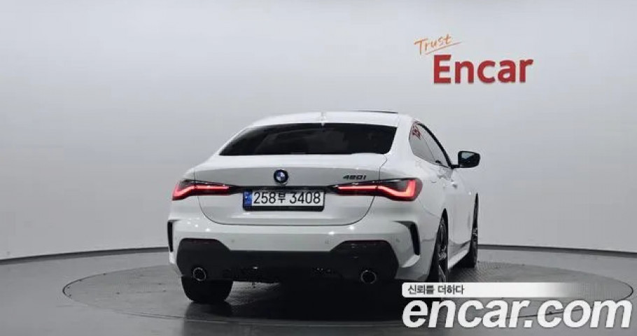 Bmw 4-Series 