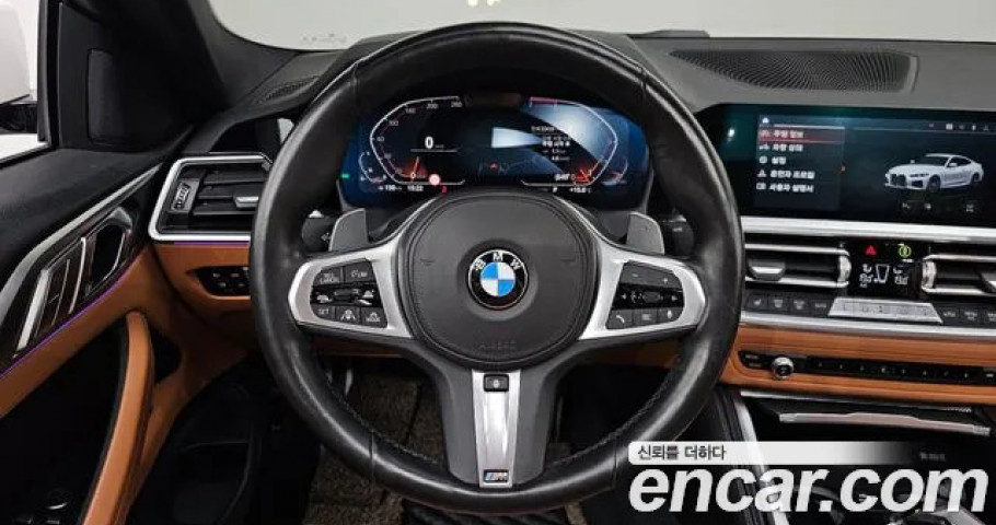 Bmw 4-Series 