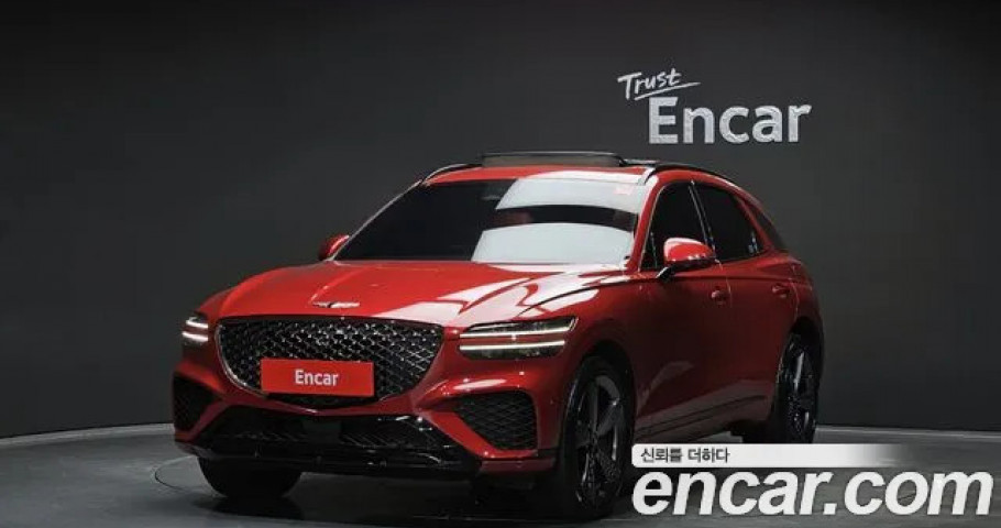 Genesis Gv70 