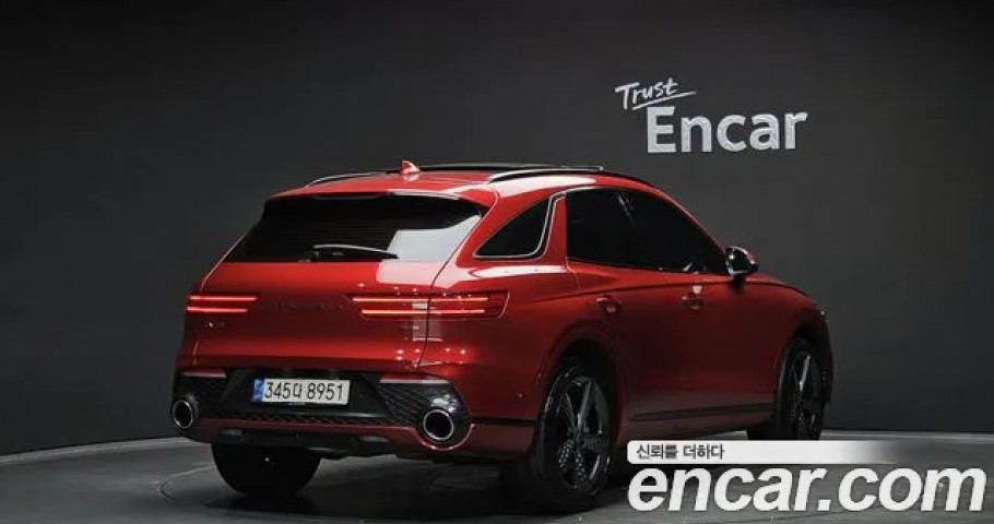 Genesis Gv70 