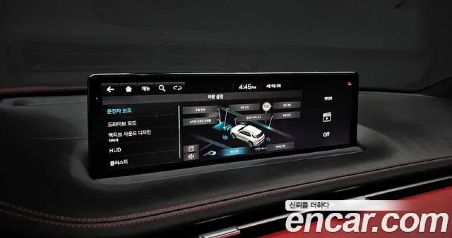 Genesis Gv70 