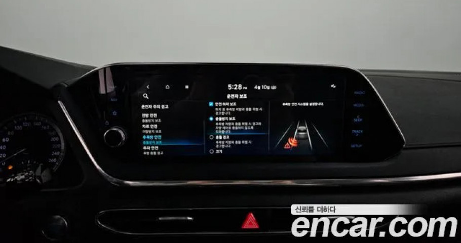Hyundai Sonata 