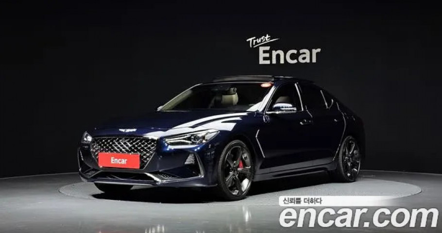 Genesis G70 