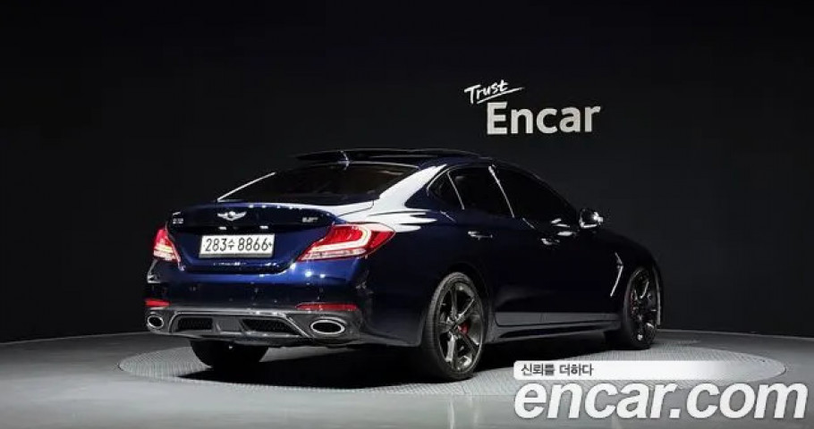 Genesis G70 