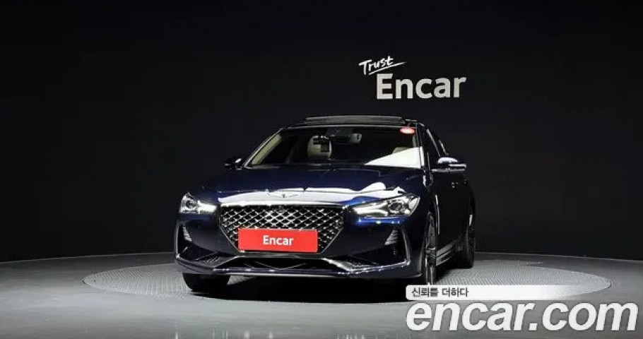 Genesis G70 