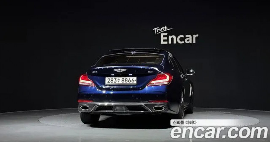 Genesis G70 