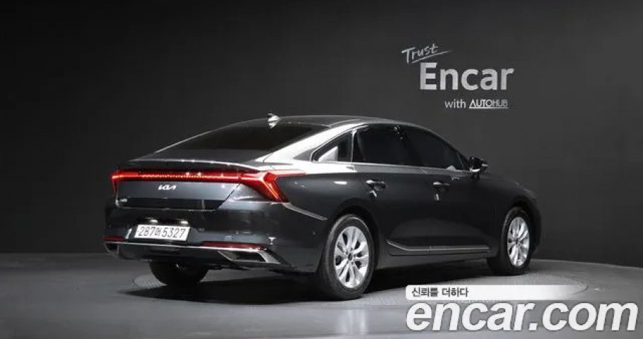 Kia K8 