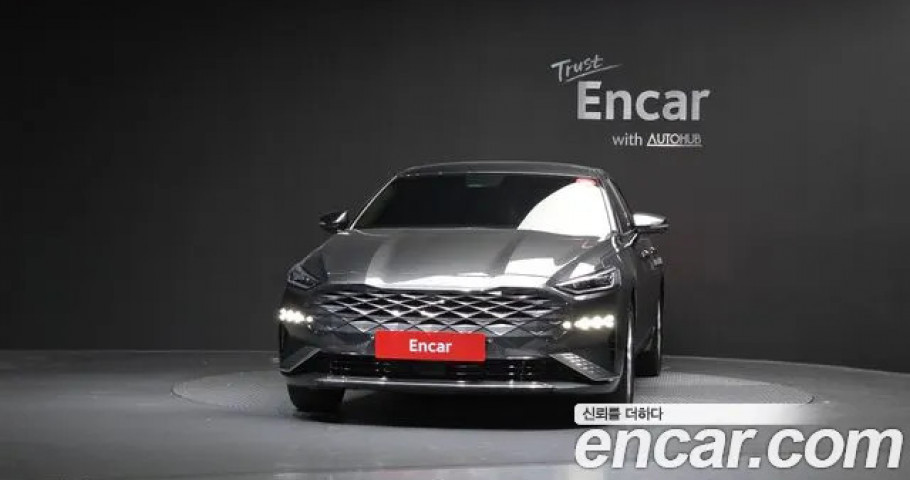 Kia K8 