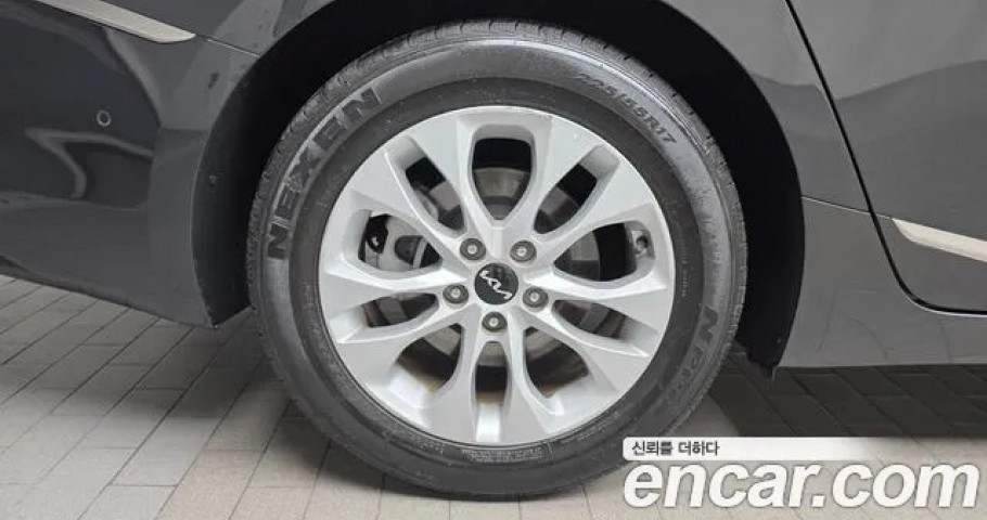 Kia K8 